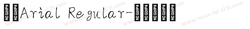 英文Arial Regular字体转换